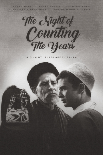 The Night of Counting the Years Poster