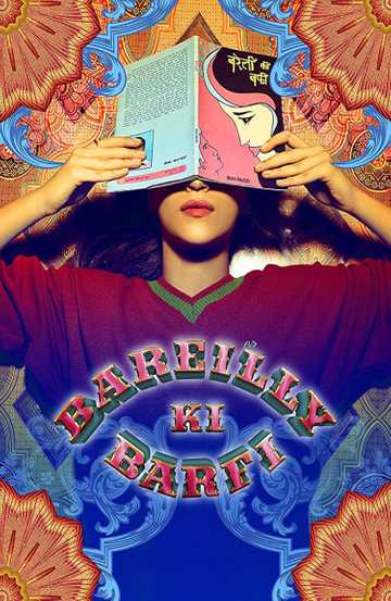 Bareilly Ki Barfi