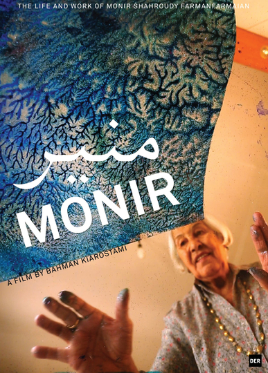 Monir Poster