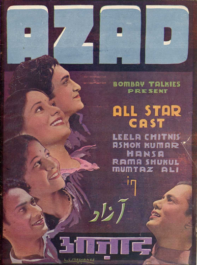 Azad Poster