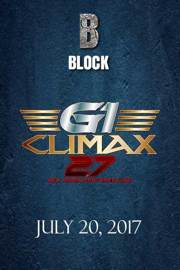 NJPW G1 Climax 27: Day 2