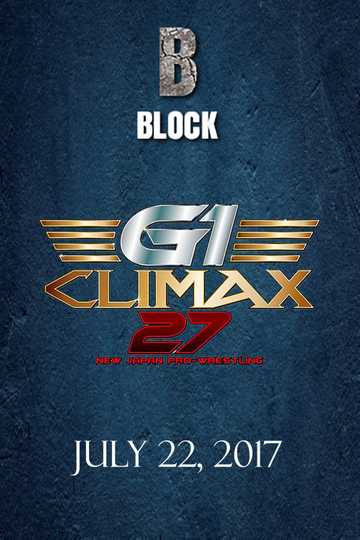 NJPW G1 Climax 27: Day 4