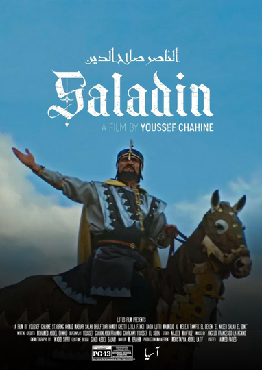 Saladin the Victorious Poster