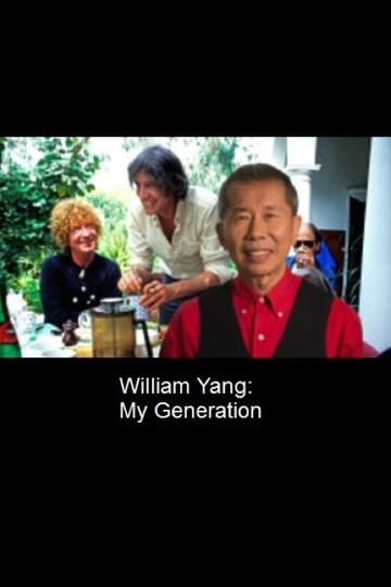 William Yang My Generation