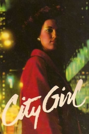 The City Girl Poster