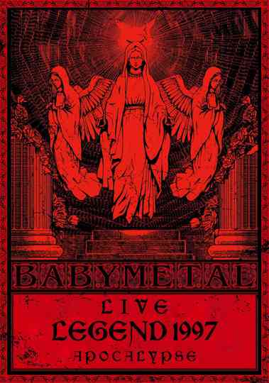 BABYMETAL Live LEGEND 1997 - APOCALYPSE
