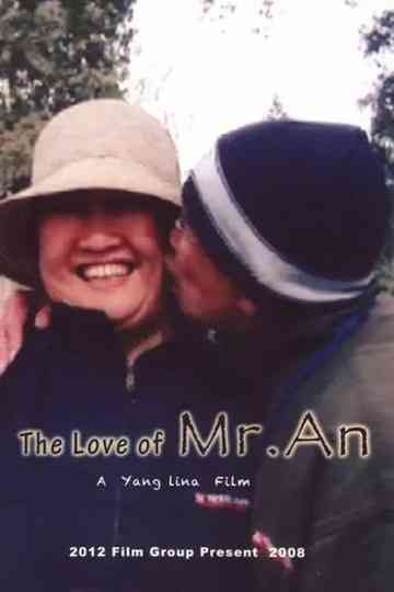 The Love of Mr An poster