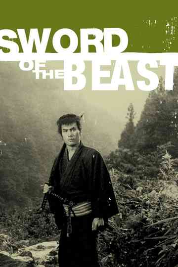 Sword of the Beast poster