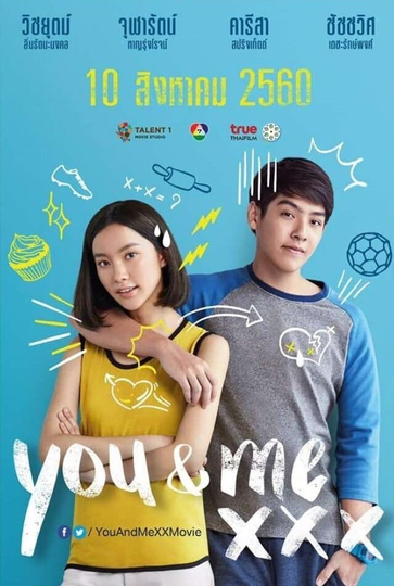 You ＆ Me XXX Poster