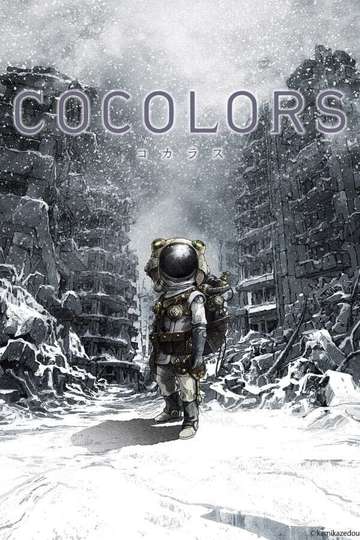 Cocolors Poster