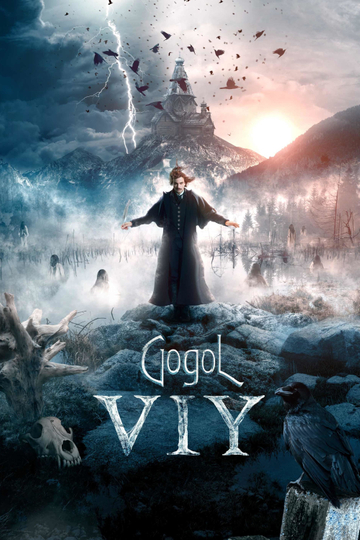 Gogol. Viy Poster