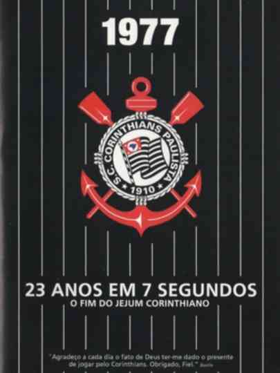 23 Anos em 7 Segundos