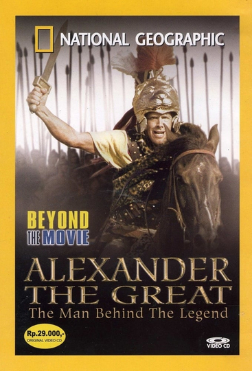 Beyond the Movie Alexander The Great