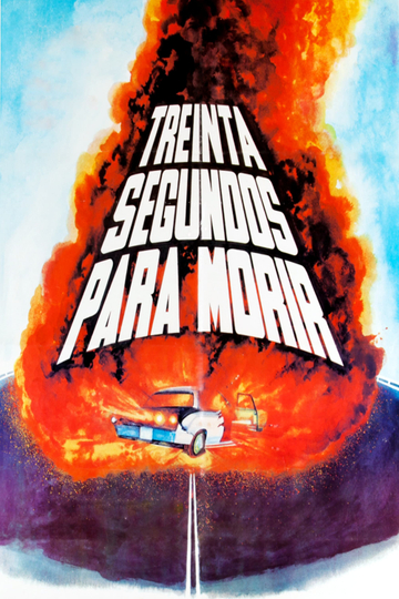 30 segundos para morir Poster