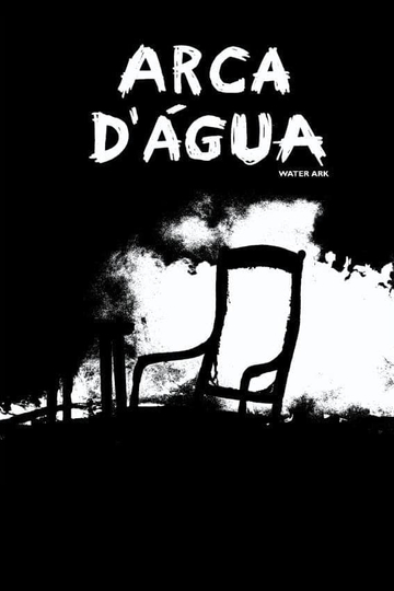 Arca DÁgua