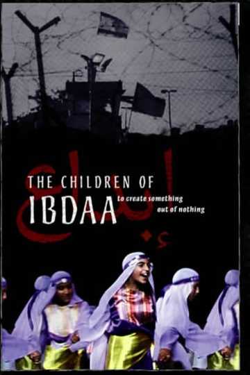 The Children of Ibdaa To Create Something Out of Nothing