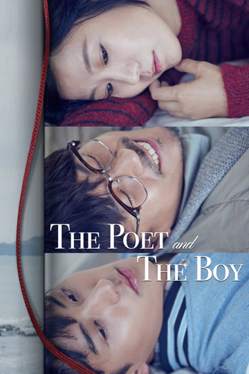 The Poet and the Boy Poster