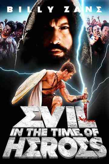 Evil - In the Time of Heroes Poster