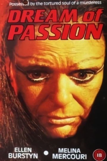 A Dream of Passion Poster