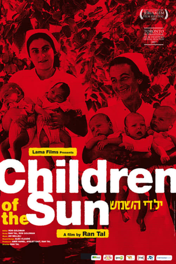 Children of the Sun Poster