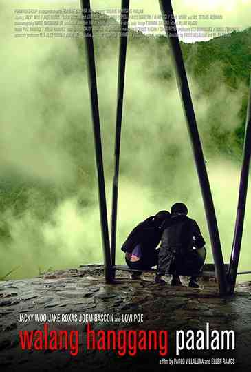 Walang Hanggang Paalam Poster