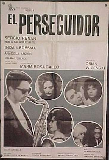 El perseguidor