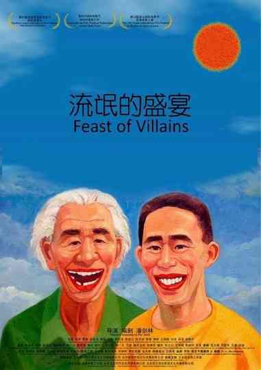 Feast of Villains