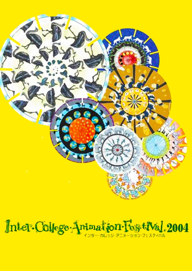 The Collected Animations of ICAF 20012006