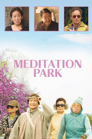 Meditation Park Poster