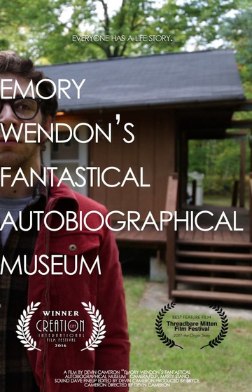 Emory Wendons Fantastical Autobiographical Museum