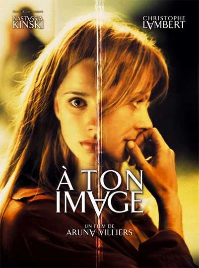 In Your Image Poster