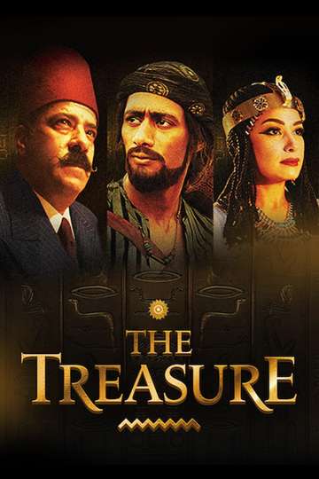 The Treasure Truth  Imagination Poster