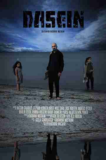 Being There Poster
