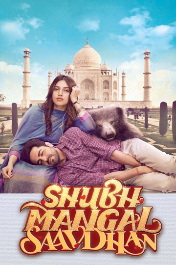 Shubh Mangal Saavdhan Poster