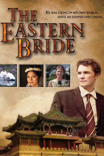 The Eastern Bride Poster