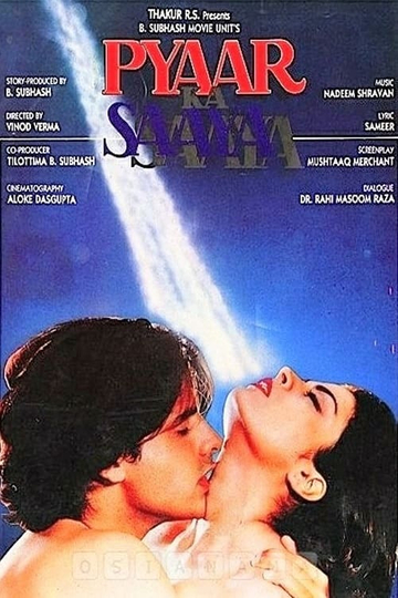 Pyaar Ka Saaya