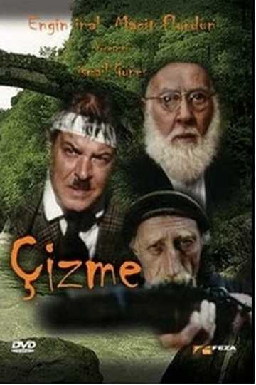 Çizme