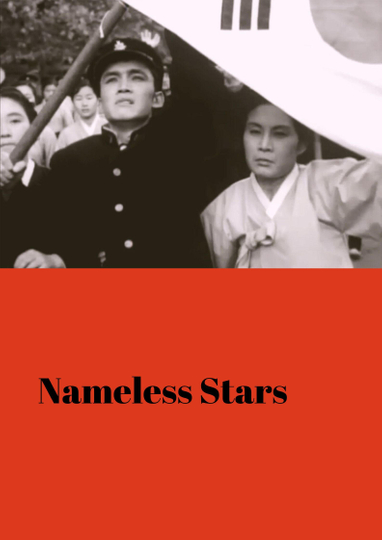 Nameless Stars