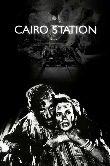 Cairo Station Poster