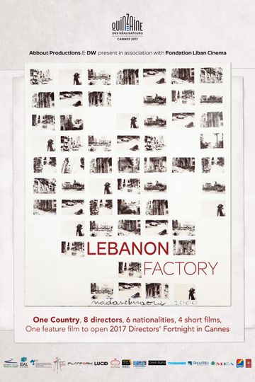 Lebanon Factory