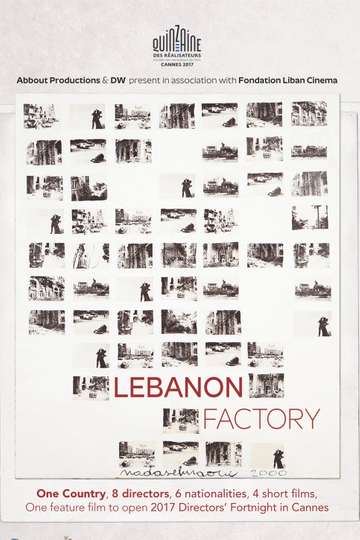 Lebanon Factory