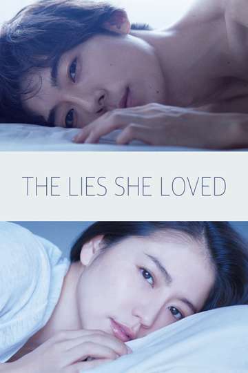 The Lies She Loved Poster