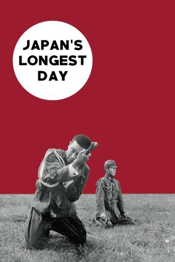 Japan's Longest Day Poster