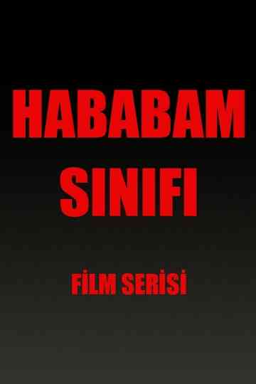 The Chaos Class Collection Poster