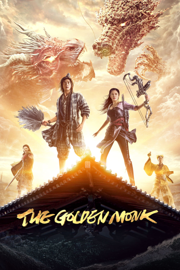 The Golden Monk Poster