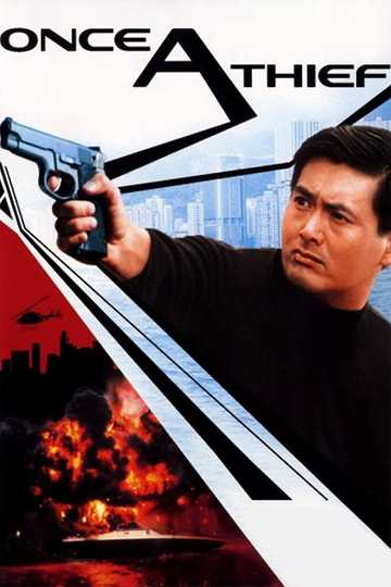 Once a Thief Poster