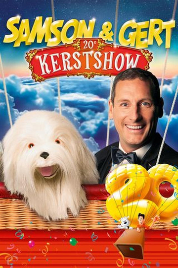 Samson & Gert Kerstshow: De 20ste Kerstshow (2010-2011)