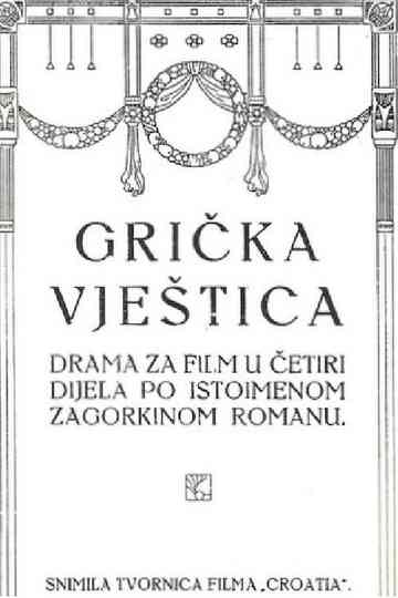 The Witch of Gric