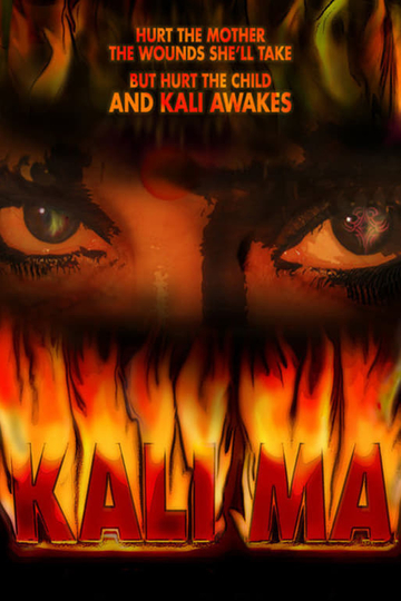 Kali Ma Poster