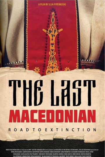 The Last Macedonian  Road to Extinction